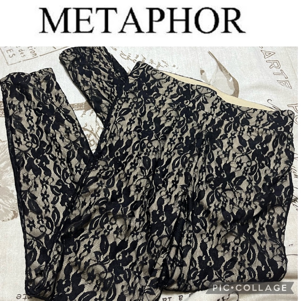 🔥🔥Metaphor lace pants!